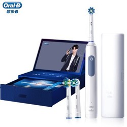 Oral-B 欧乐-B Pro Ultra 电动牙刷 气质蓝 礼盒版