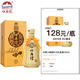 小角楼白酒1978浓香型52度纯粮瓦罐酒 500ml*6整箱装 *5件