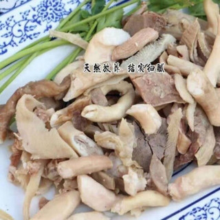 (实惠4斤装）批发无肝羊杂原味熟羊杂碎即食羊杂熟食新鲜羊肉休闲零食 实惠4斤装