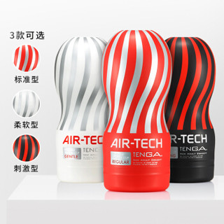 TENGA 日本进口 飞机杯男用自慰器男性 性成人情趣用品玩具 AIR-TECH 红色标准