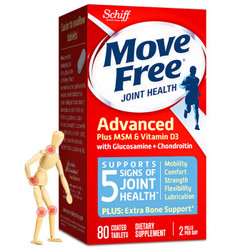 Schiff 旭福 Move Free益节氨糖软骨素钙片蓝瓶80粒