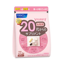 PLUS會員：FANCL 芳珂 女性20-60歲定制綜合營養包 30包