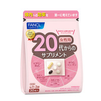 FANCL 芳珂 女性定制综合营养包 30包