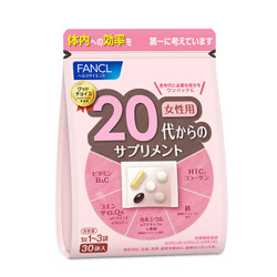 FANCL 芳珂 复合维生素 女性20代营养包 30日量