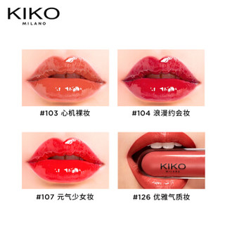 KIKO KOSTADINOV KIKO 双头唇釉唇彩6ml 126