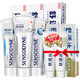 SENSODYNE 舒适达 NovaMin 抗敏感牙膏 100g*3+50g*2