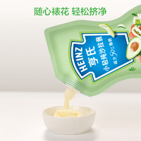 百亿补贴：Heinz 亨氏 香甜沙拉酱 175g