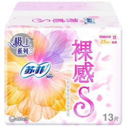 Sofy 苏菲 极上系列 裸感S卫生巾 量多日用 250mm 13片 *5件