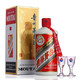 MOUTAI 茅台 酱香型白酒 53度 500ml