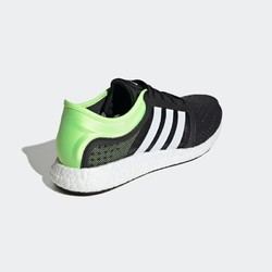 adidas 阿迪达斯 adidas cc rocket boost  男鞋跑步运动鞋