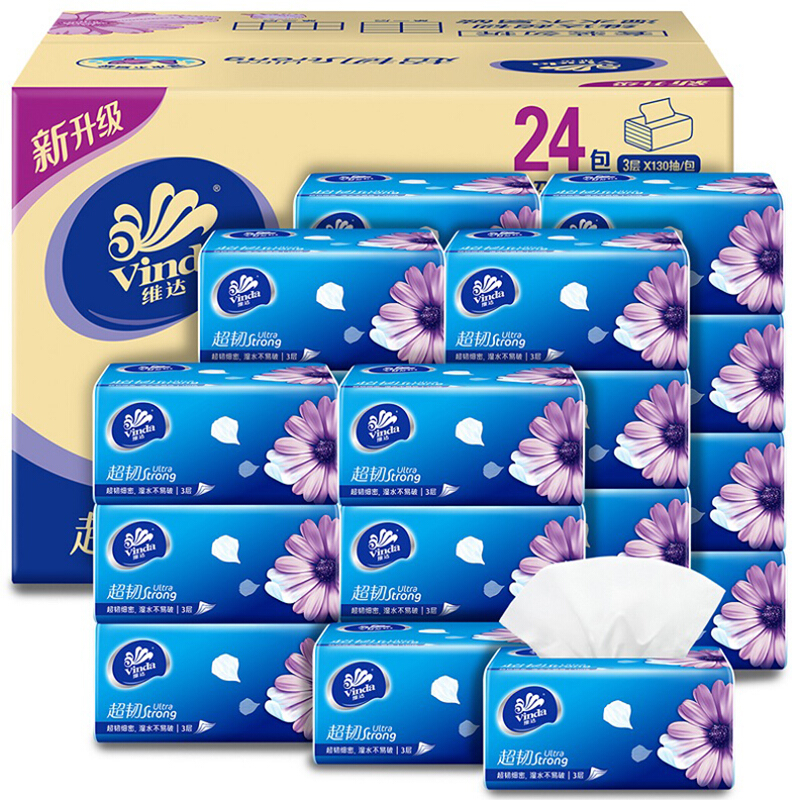 大魔王botty屁股倒模极上生腰评测