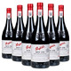 Penfolds 奔富 BIN138 设拉子 玛塔罗 歌海娜 红葡萄酒 750ml*6瓶 整箱装