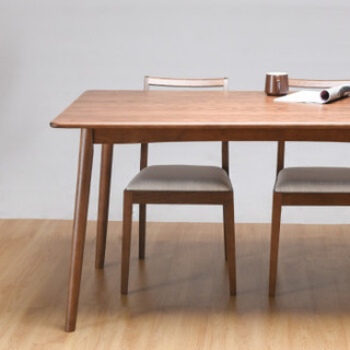 YANXUAN 网易严选 实木餐桌椅组合 一桌四椅 胡桃木色 1.6m