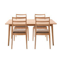 网易严选 原素系列实木简约桌椅组合（1桌+4椅）卧室家具 胡桃木色 1.4米餐桌+4把简约椅