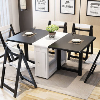 华纳斯（HUANASI）餐桌 实木餐桌餐椅组合套装折叠饭桌 黑白色 一桌4椅