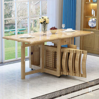 华纳斯（HUANASI）餐桌 实木餐桌餐椅组合套装折叠饭桌 原木色（S1131T） 一桌4椅