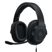 罗技（G）G433 有线游戏耳机头戴式 杜比7.1环绕声吃鸡耳机听声辩位电脑电竞游戏耳机绝地求生 G433黑+G102黑