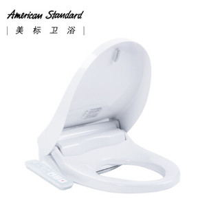 AmericanStandard美标卫浴2090连体座厕坐便器马桶1858家用小户型虹吸式抽水座便器 2090+7SL1