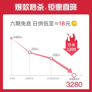 德国佳仁（JARE）按摩椅家用SL太空曲轨4D机械手豪华太空舱零重力多功能全身按摩椅 奢华版+蓝光手控器+蝴蝶枕