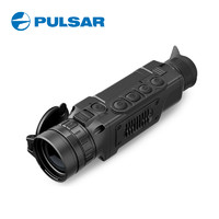 PULSAR脉冲星XQ28F 38F 50F热成像仪8小时待机热像仪红外发射器