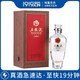 五粮液十年50度(水晶瓶)  白酒 500ml 收藏送礼