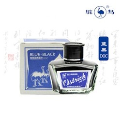 鸵鸟 天津 钢笔墨水 60ML 5系 蓝黑