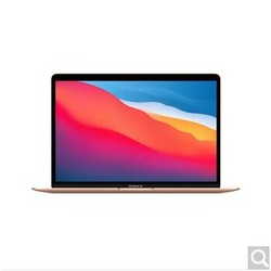 Apple 苹果 2020款 MacBook Air 13英寸笔记本电脑（Apple M1、8GB、256GB）金色