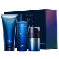 尊蓝 男士护肤套装 3件套(洁面120g+水150ml+啫喱50g)