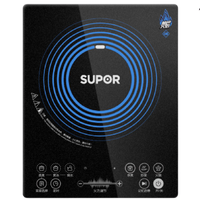 SUPOR 苏泊尔 SDHCB9E88-210 智能电磁炉 黑色