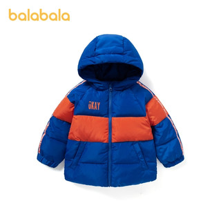 Balabala 巴拉巴拉 儿童棉服外套