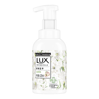 LUX 力士 植萃系列白桃香氛抑菌泡泡洗手液 225ml