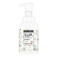 LUX 力士 奢宠泡泡洗手液 白桃香氛 225ml +凑单品