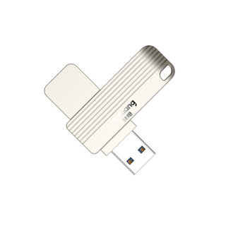 梵想（FANXIANG） 32GB USB3.0 U盘 F313 银色 高速版 金属电脑车载两用优盘