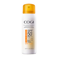 COGI 高姿 多效倍护美白防晒喷雾 SPF50+PA+++ 80ml