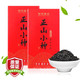 京东PLUS会员：衡峰  正山小种红茶叶   125g*2盒