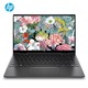 新品发售：HP 惠普 ENVY x360 13-ay0059AU 13.3英寸变形本（R7-4700U、16GB、512GB、触控）