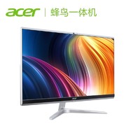 Acer 宏碁 蜂鸟 C24 23.8英寸一体机电脑 （i5-1135G7、8GB、512GB)