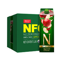 SUOOOCHEER 萨果奇 NFC100%  苹果汁 1L*6盒