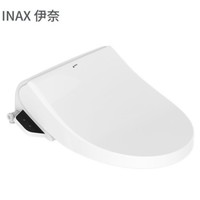 INAX 伊奈 7AR1 智能马桶盖