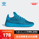 阿迪达斯adidas 三叶草 PW TENNIS HU J男女经典运动鞋B41928