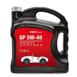 Monarch 统一 京保养 全合成机油 5W-40 SP级 4L *2件