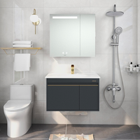 JOMOO 九牧 卫浴组合三件套 A2255浴室柜 36311-205/1B1-1淋浴器 11370马桶 星空灰