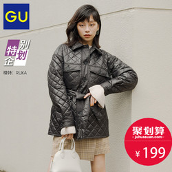 GU极优女装夹层菱形格外套特别企划2020冬季奶奶风大衣外套330006