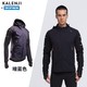 DECATHLON 迪卡侬 8588371 中性运动夹克