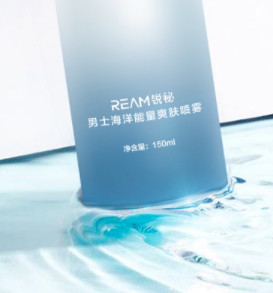 Ream 男士海洋能量爽肤喷雾 150ml