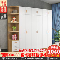 他买下90㎡破旧老房,妻子气得回娘家,改造后,却成最美学区房