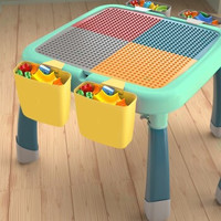 FEELO 费乐 大小颗粒积木桌 1椅+4收纳盒+80大颗粒滑道
