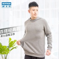 DECATHLON 迪卡侬 328178 男士运动卫衣