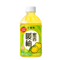  SUNTORY/三得利 蜜香暖橙/暖柚/果茶/奶茶  350ml*6瓶