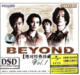 《醇经典Beyond：绝对经典珍藏（1）》（CD） *2件